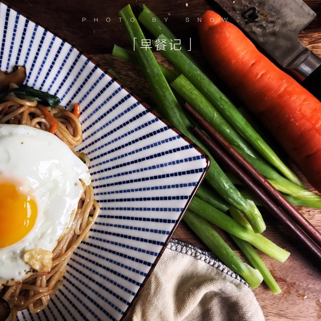 【早餐记】
