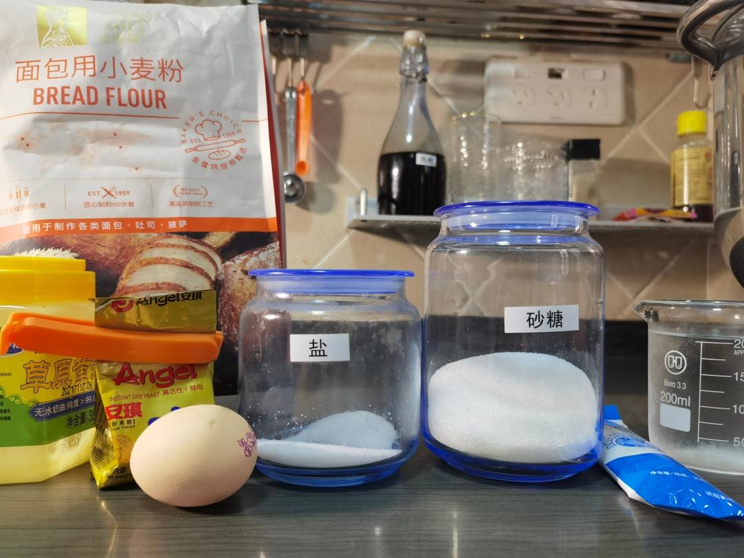 纯奶手撕吐司的做法 步骤1