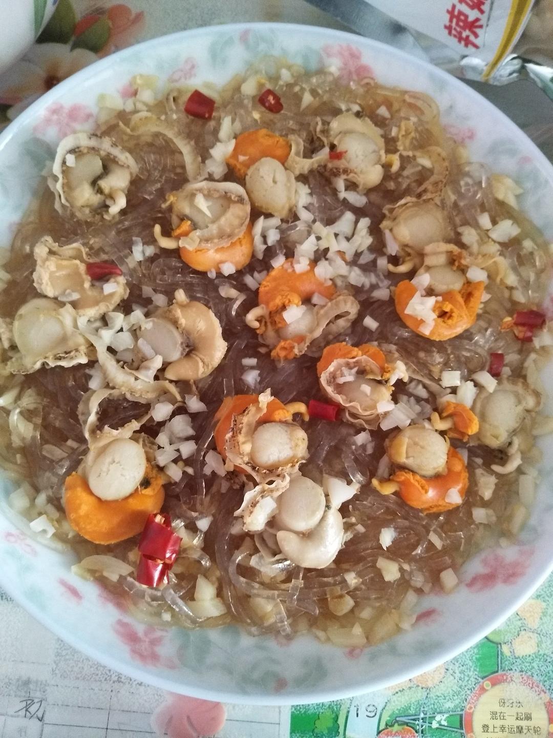 蒜蓉粉丝蒸扇贝肉（家庭简易版）