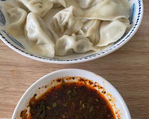 芹菜猪肉馅饺子的做法 步骤10