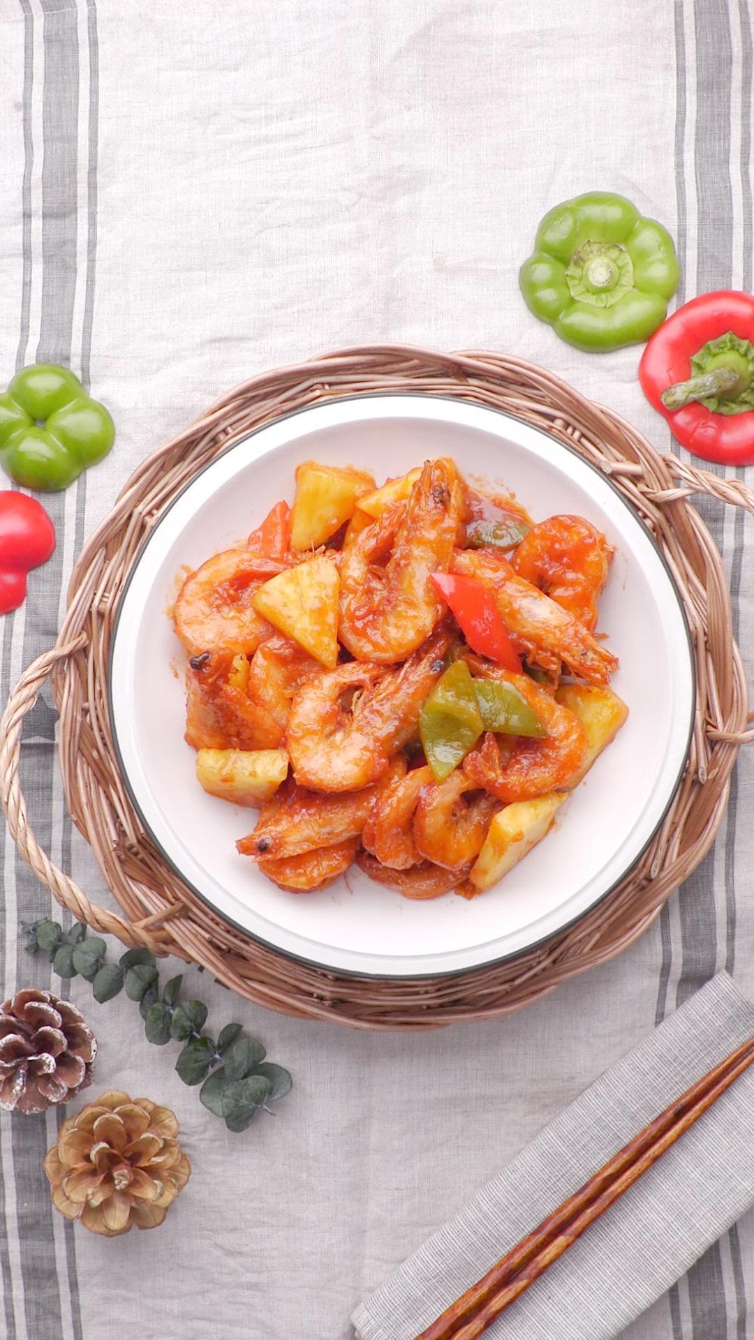 菠萝咕咾虾的做法