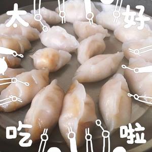 八爪鱼鲜虾水晶饺的做法 步骤4