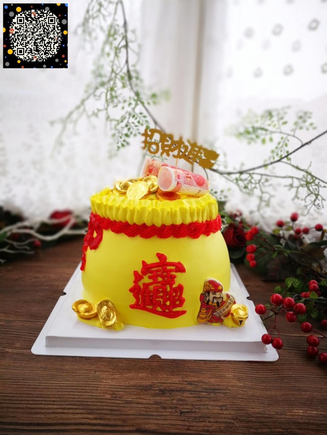 异形蛋糕钱袋生日蛋糕（福袋生日蛋糕）