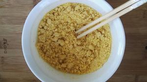 香酥黄金玉米饼子的做法 步骤2