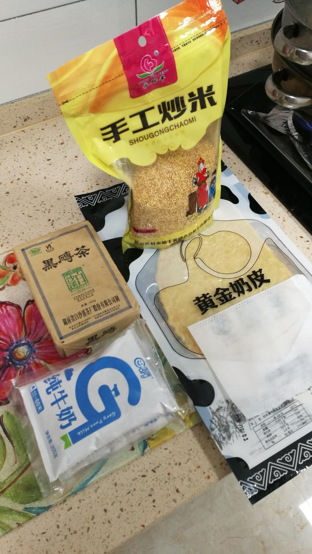 内蒙奶茶的做法 步骤1