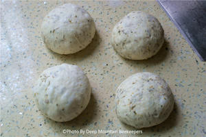 Fougasse普罗旺斯香草面包的做法 步骤9