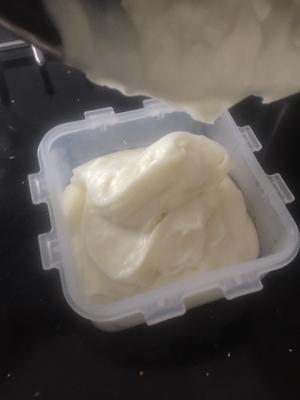 牛奶小豌豆版青团的做法 步骤3
