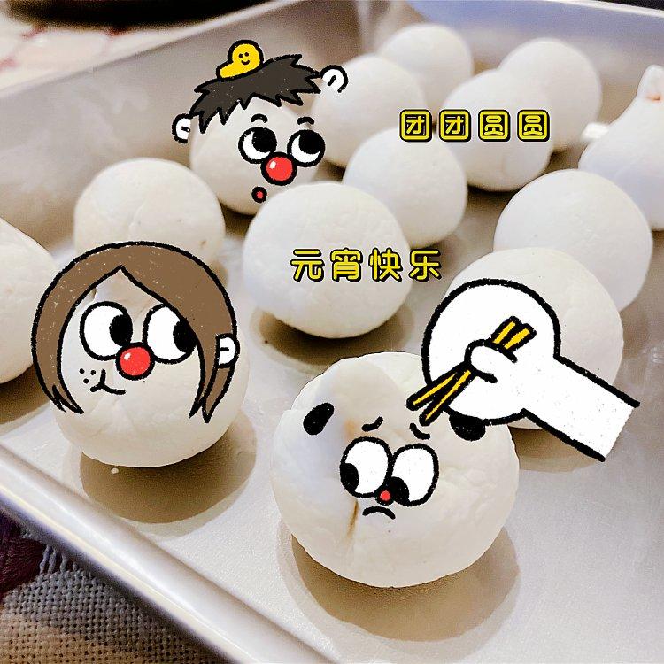 黑芝麻花生汤圆