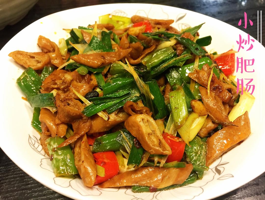 青蒜杭椒小炒肥肠【食材包操作说明】
