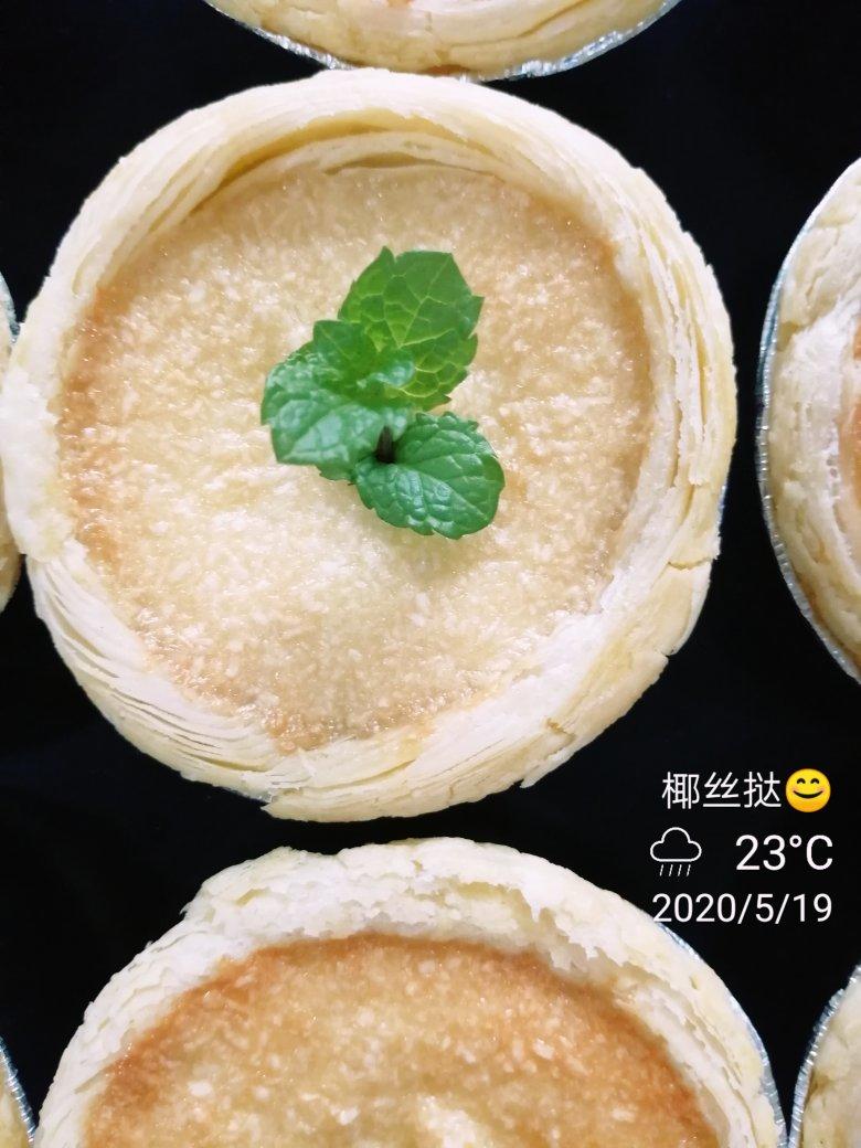 厦门椰子饼（椰挞）