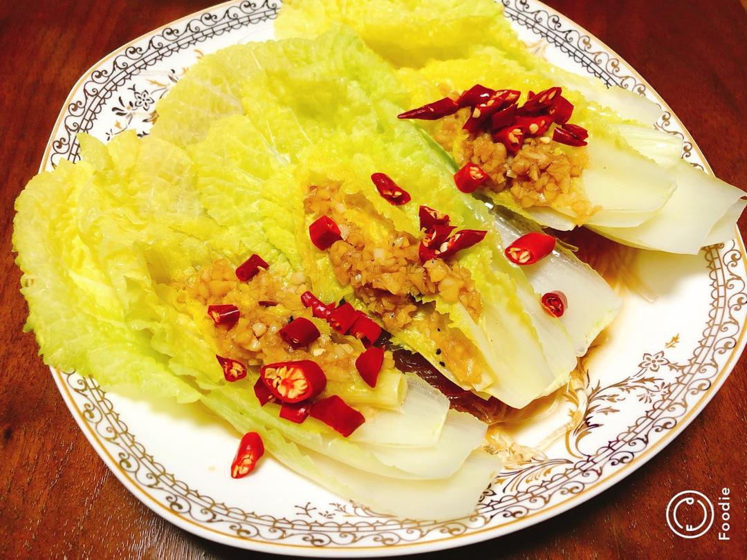 蒜蓉粉丝蒸娃娃菜