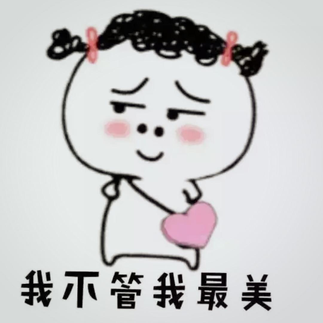 嗷小喵儿