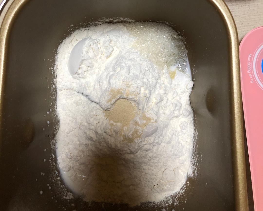 纯奶手撕吐司的做法 步骤1