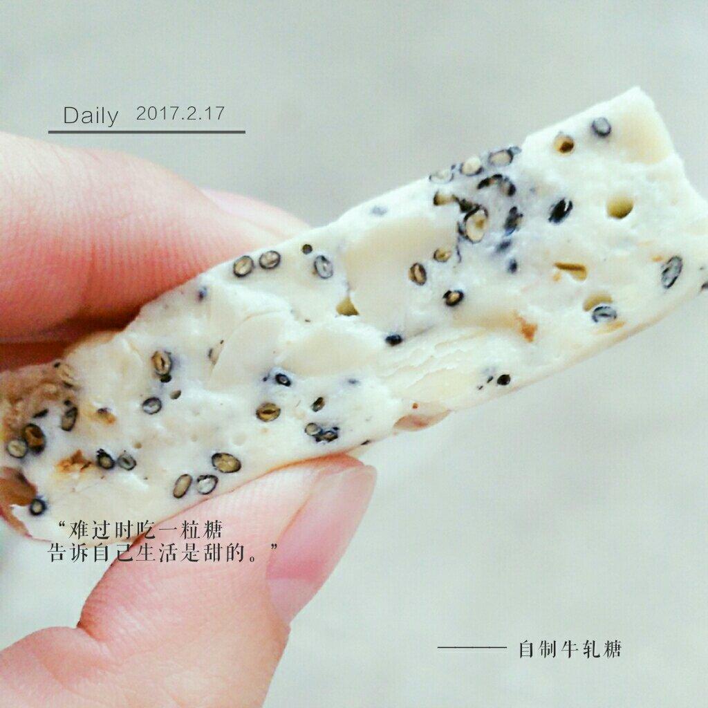 《Tinrry+》牛轧糖（棉花糖版）（简单好吃、送礼必备）