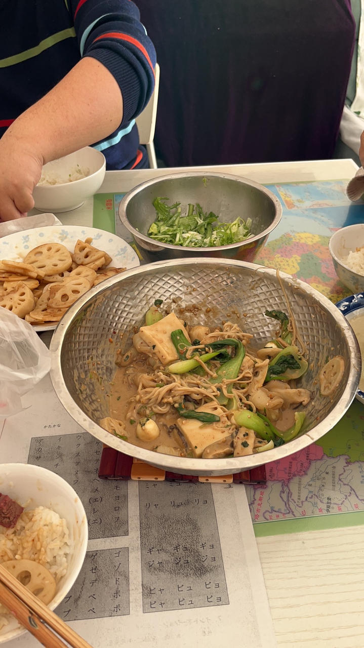 比麻辣烫好吃百倍！自制超过瘾巨解馋麻辣拌
