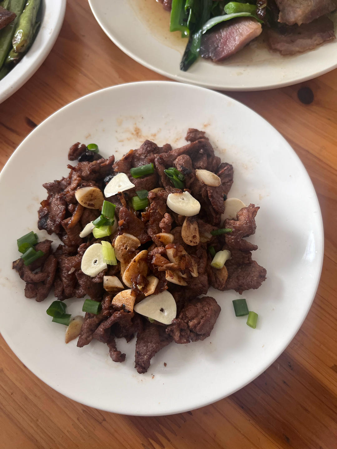 孜然羊肉