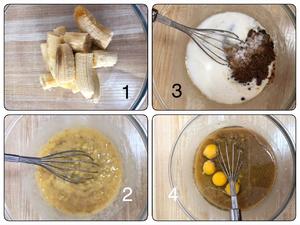 香蕉蛋糕 banana bread （非低糖）传统配方的做法 步骤3