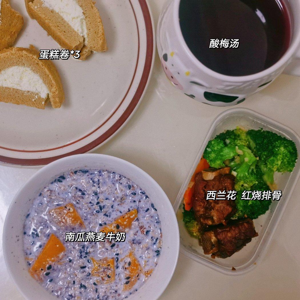 小小戚风蛋糕卷（迷你抹茶卷，原味卷，可可卷）