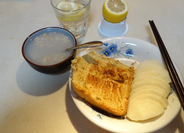 早安，电饭煲版减脂五谷杂粮粥