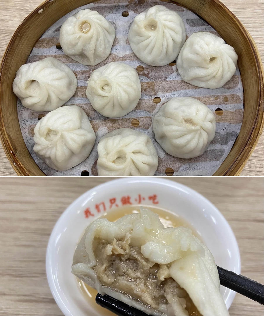 每日快手早餐/已记录427份