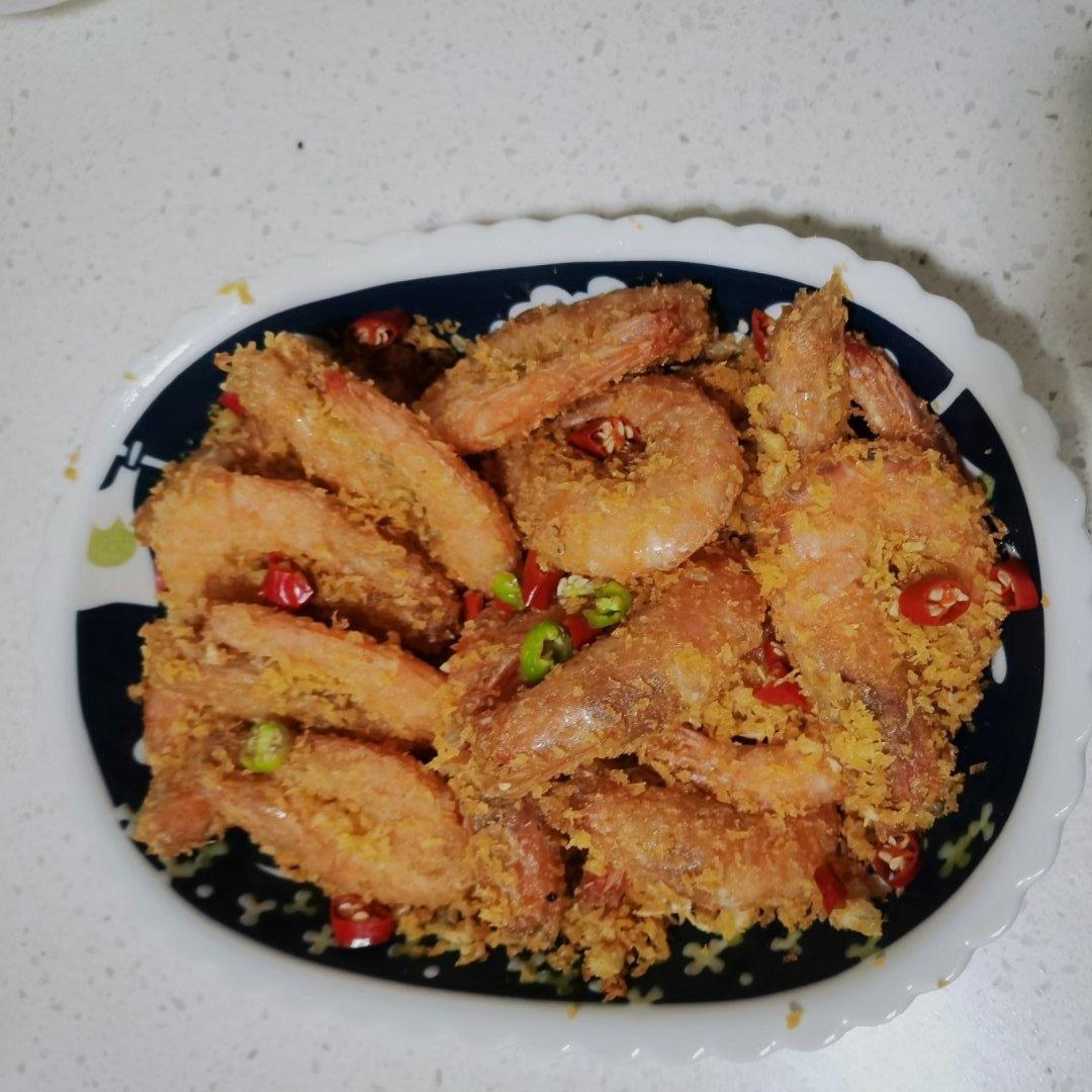 【避风塘香酥虾】