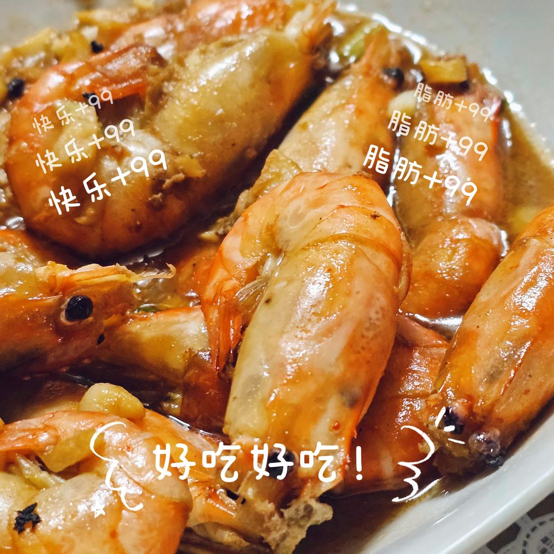 好吃到舔手的蒜爆罗氏虾（零失败，巨好吃)