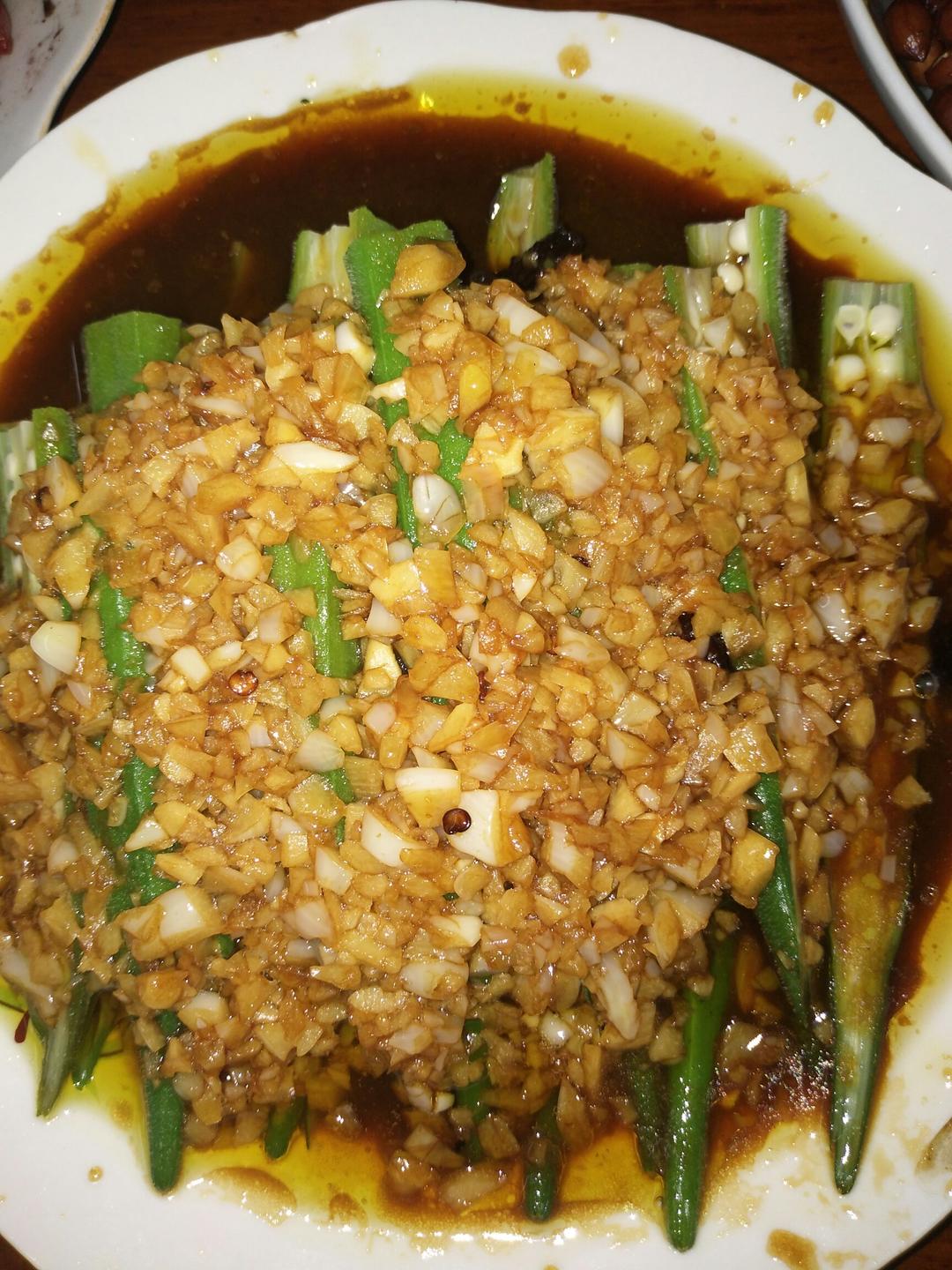 蒜蓉秋葵