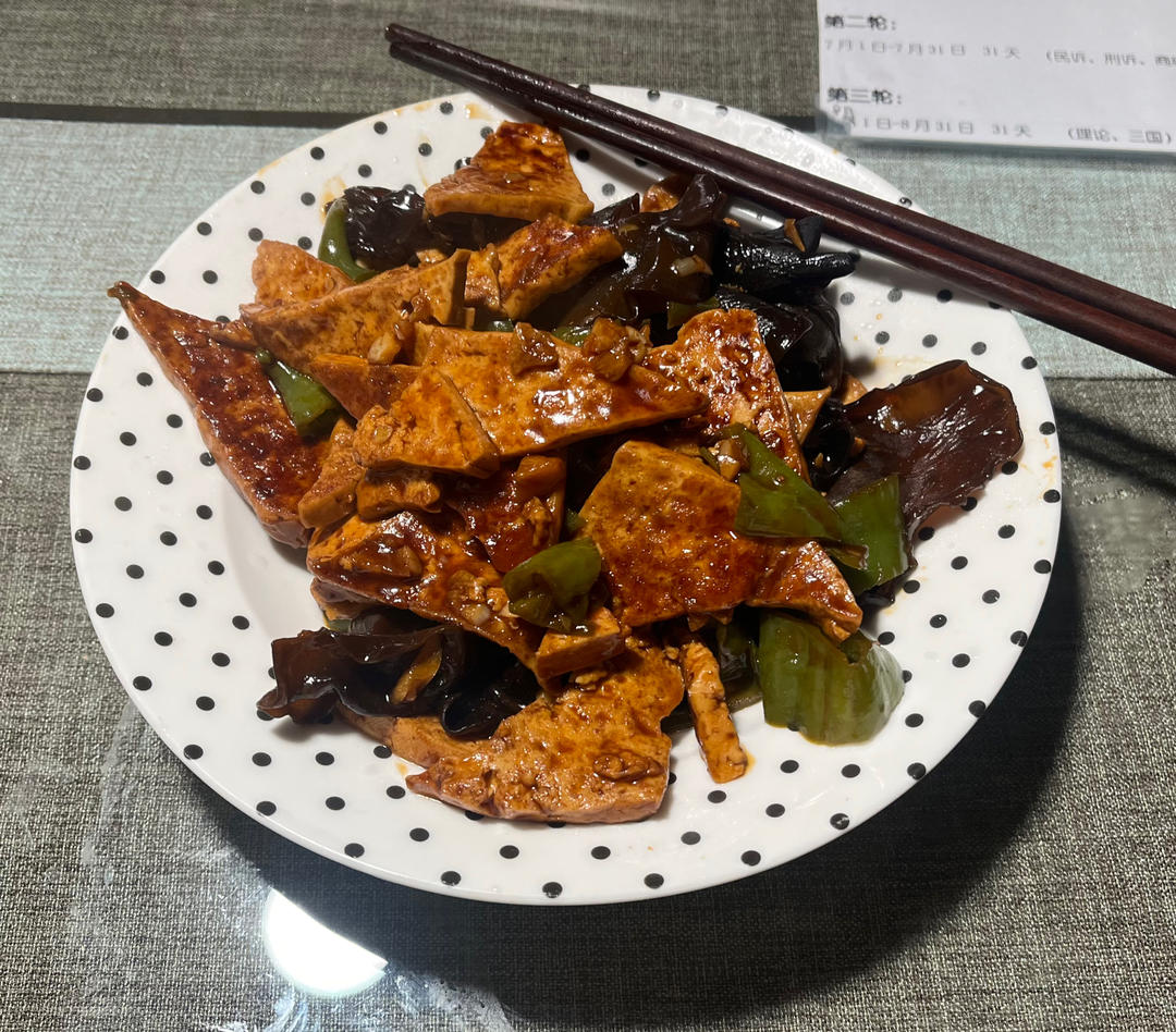 家常豆腐