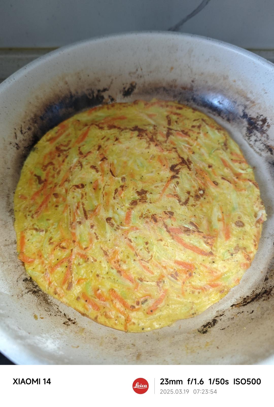 美味蔬菜饼