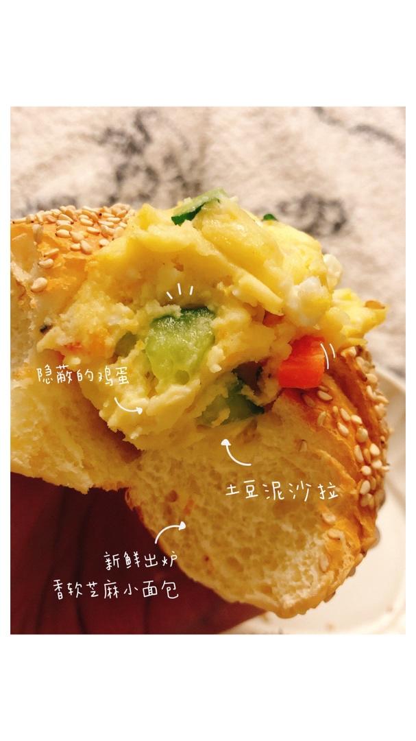 百搭餐包