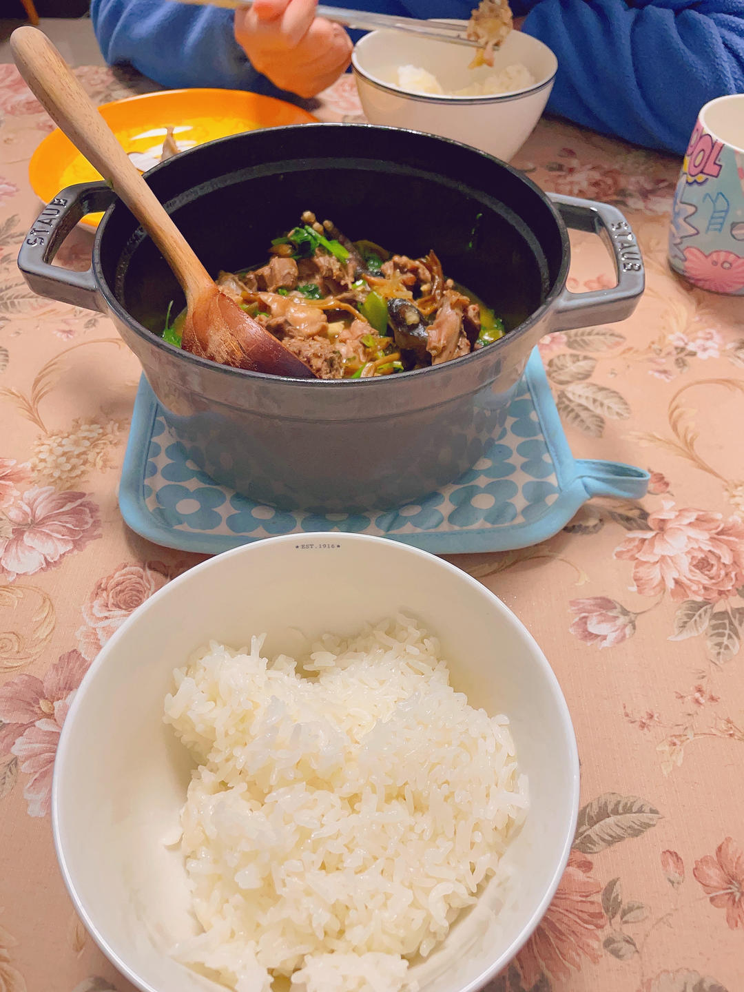 我爱我家