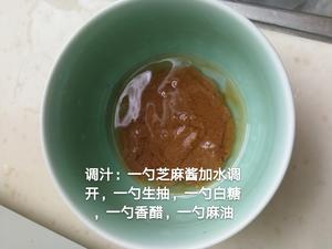 简单麻辣烫秒杀路边摊的做法 步骤6