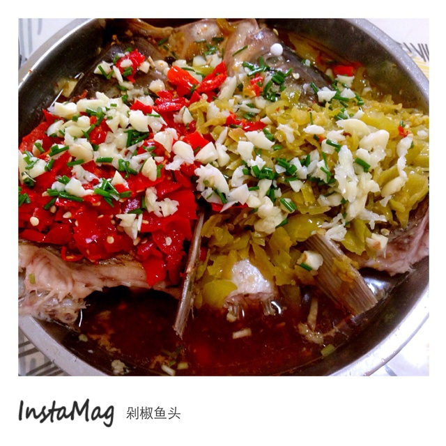 双色剁椒鱼头