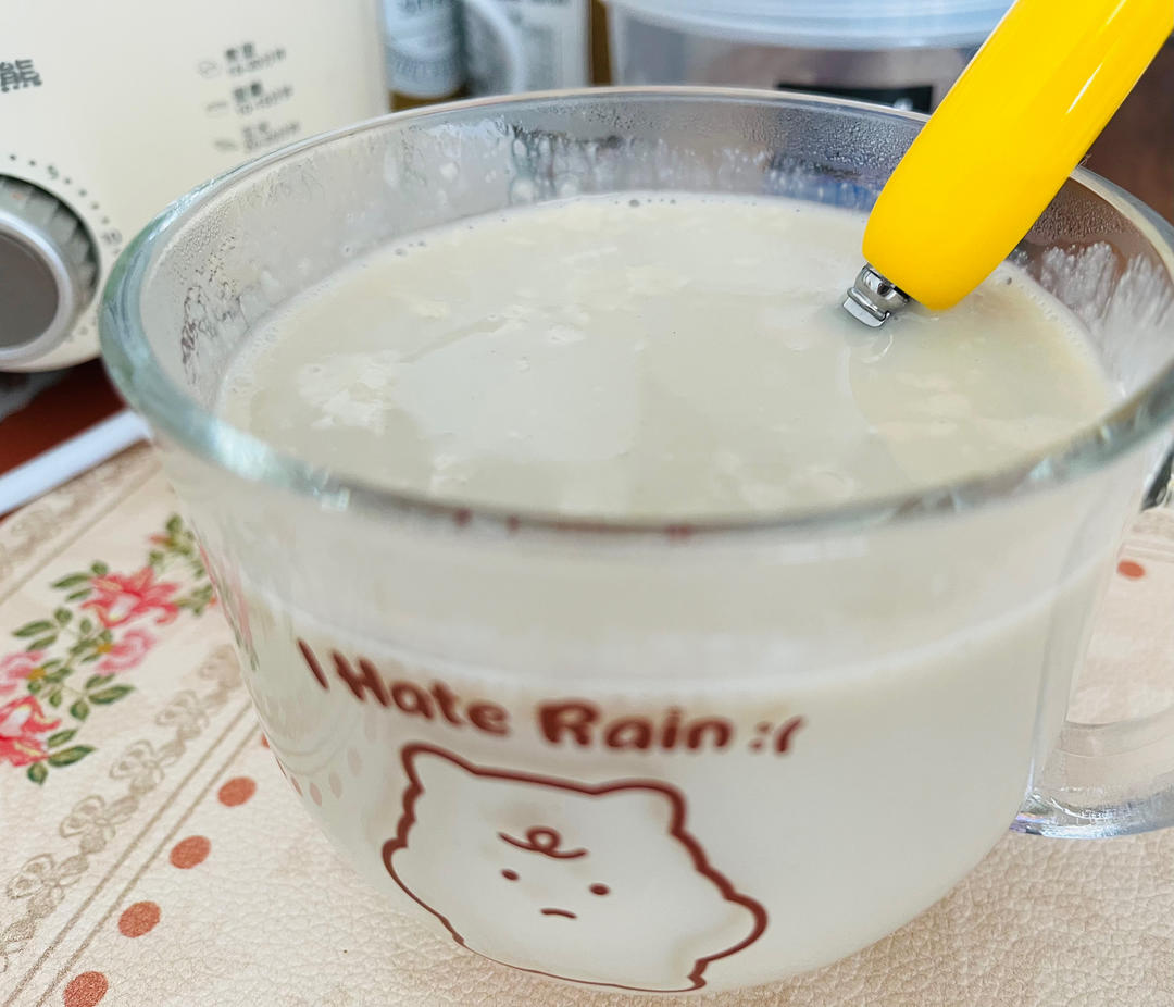 国宴豆浆❗️真的比普通豆浆好喝🤣……❗️❗️❗️