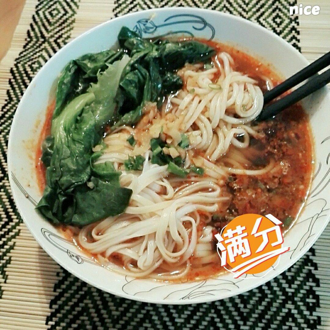 麻辣小面