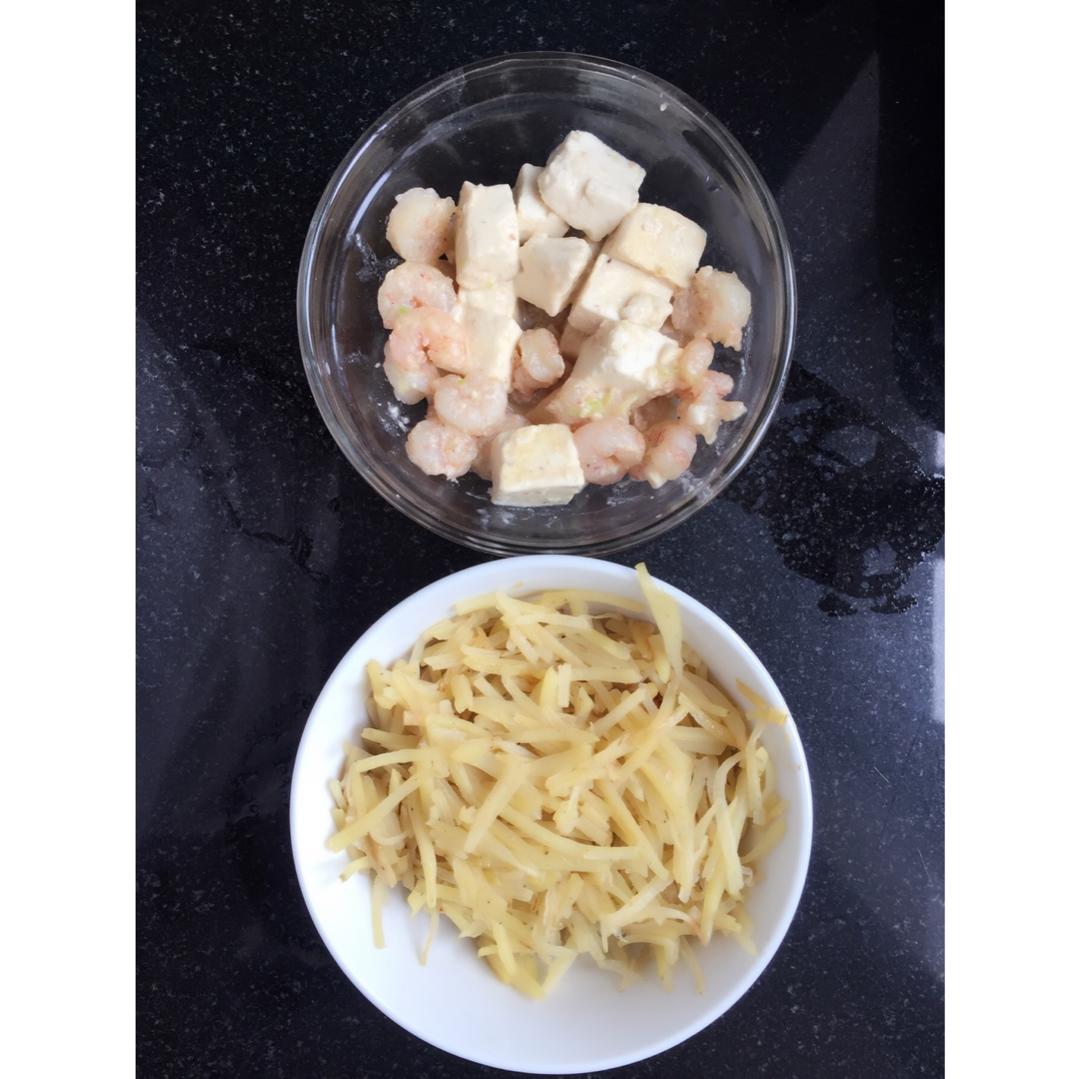 虾仁豆腐