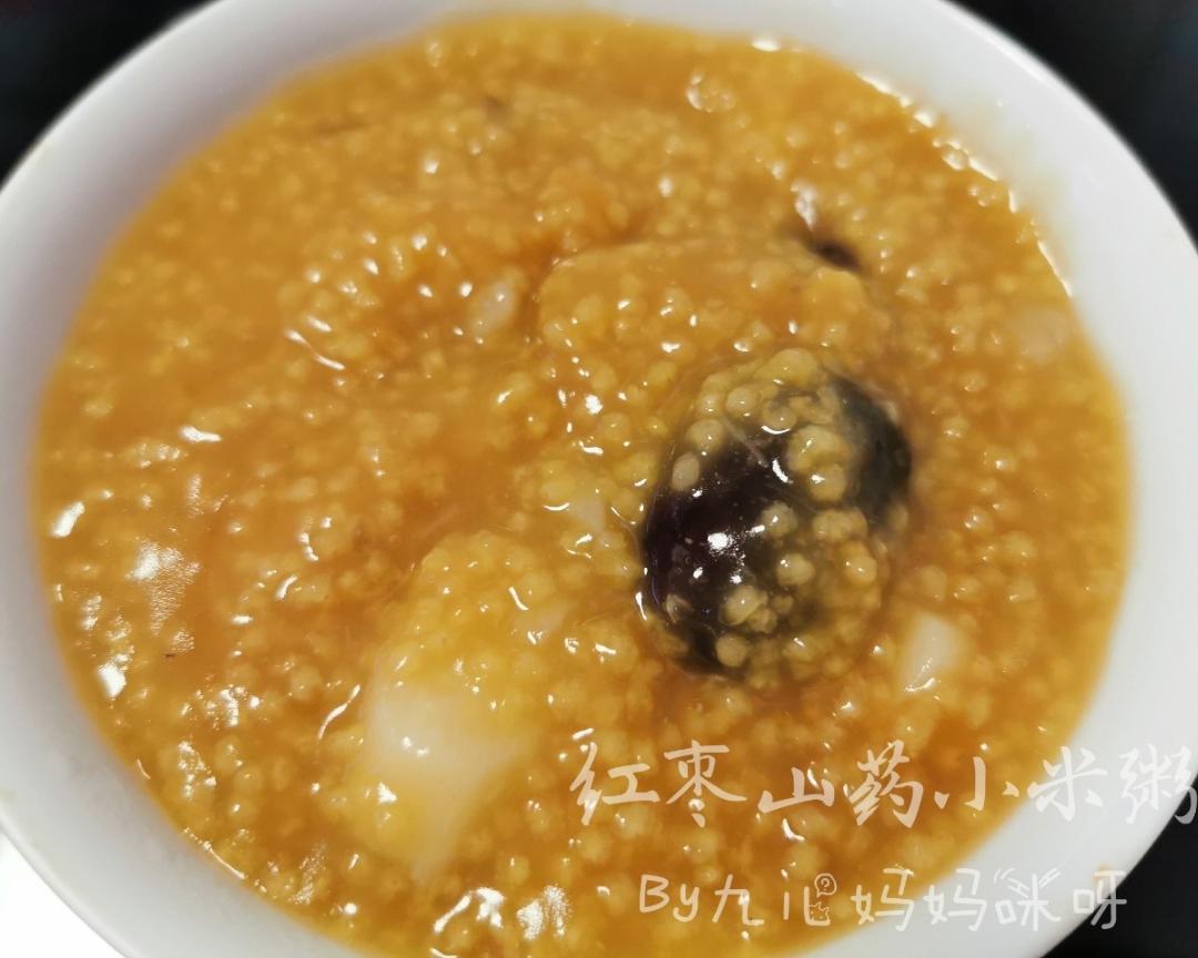 健脾补血-红枣山药小米粥的做法