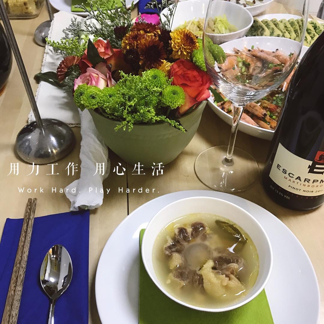 倪大文家宴记录