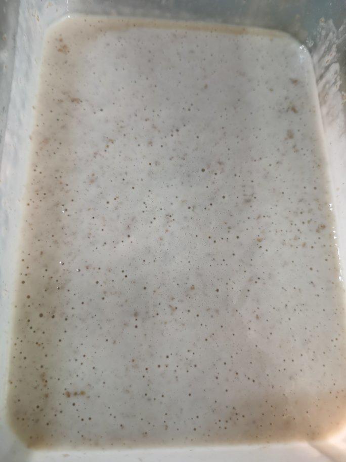 鲁邦液种