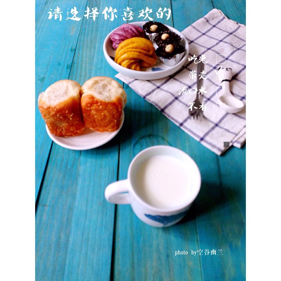 一起来吃早午餐