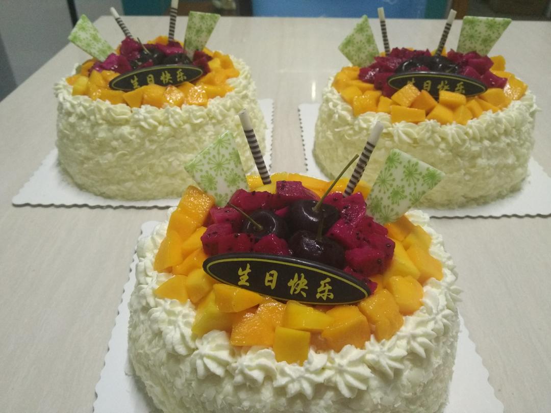 水果奶油【生日蛋糕】