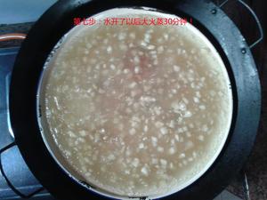 广州著名小吃 泮塘马蹄糕的做法 步骤7