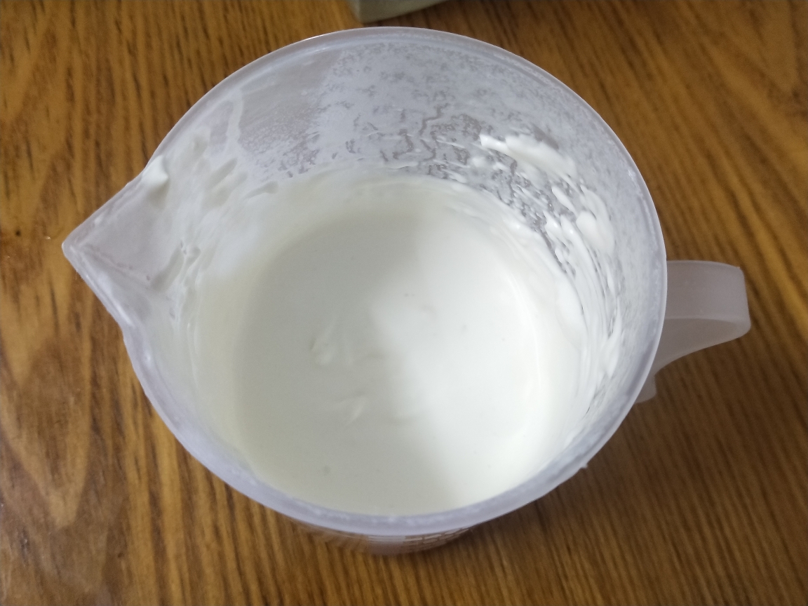 白玉厚制浆撞茶(半仙豆夫同款白玉丸子豆乳奶盖茶)的做法 步骤3
