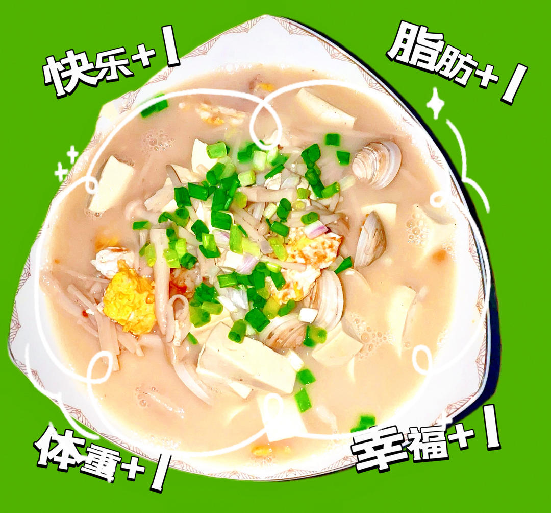 鲜虾菌菇豆腐汤