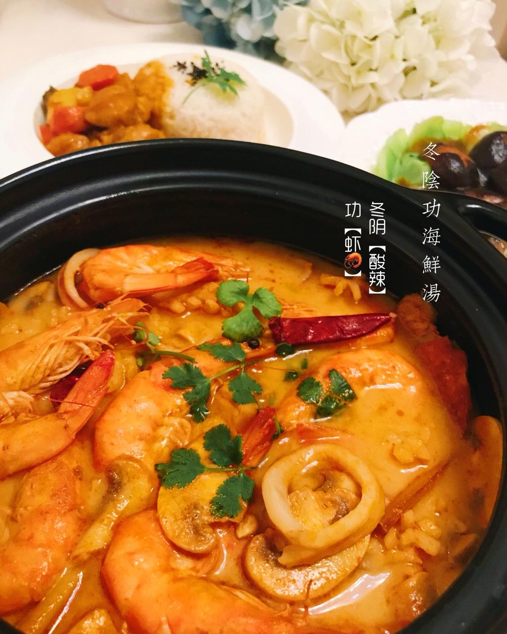 泰国“冬阴功” “ต้มยำกุ้ง”