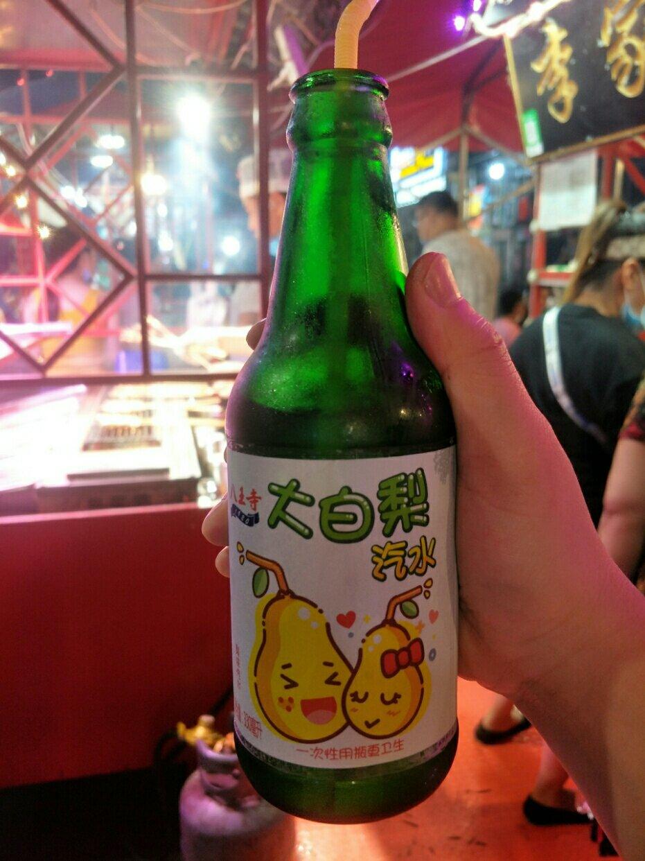 三餐四季