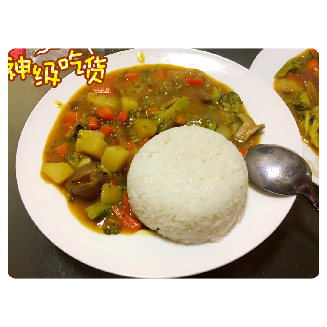素咖喱饭