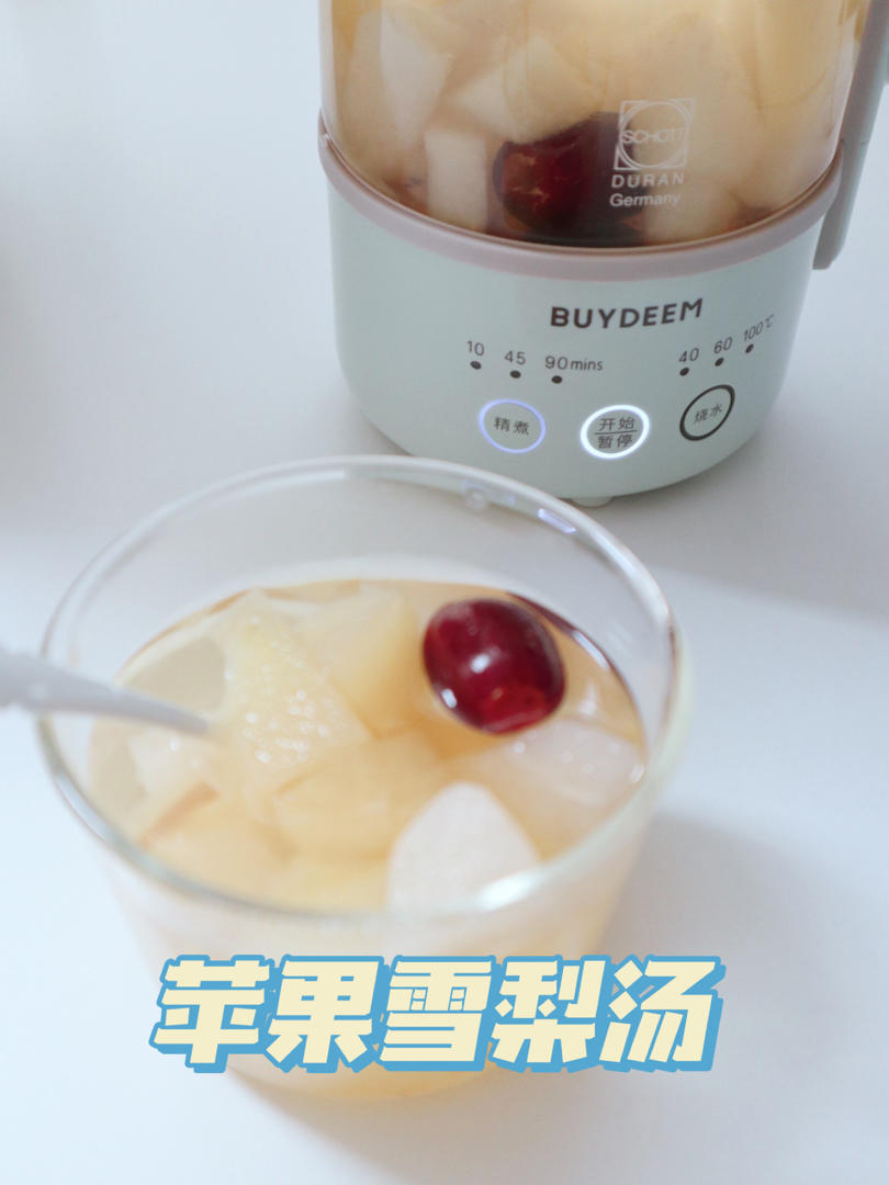 枇杷雪梨糖水【5月北鼎养生壶食谱】