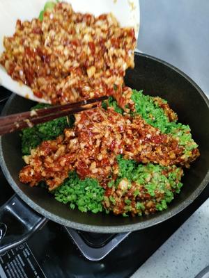 芸豆手切肉水饺的做法 步骤12
