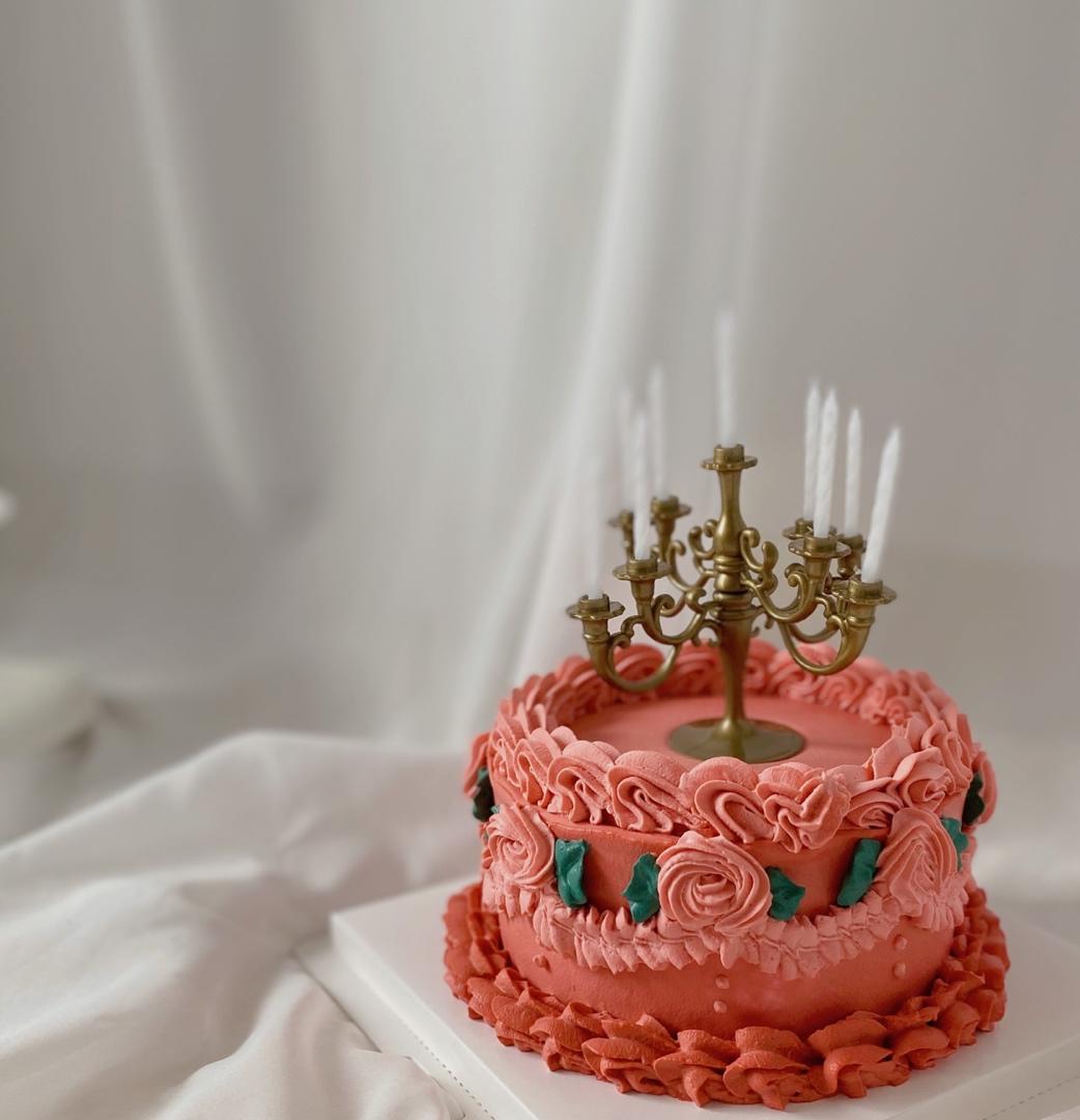 I'm Cake